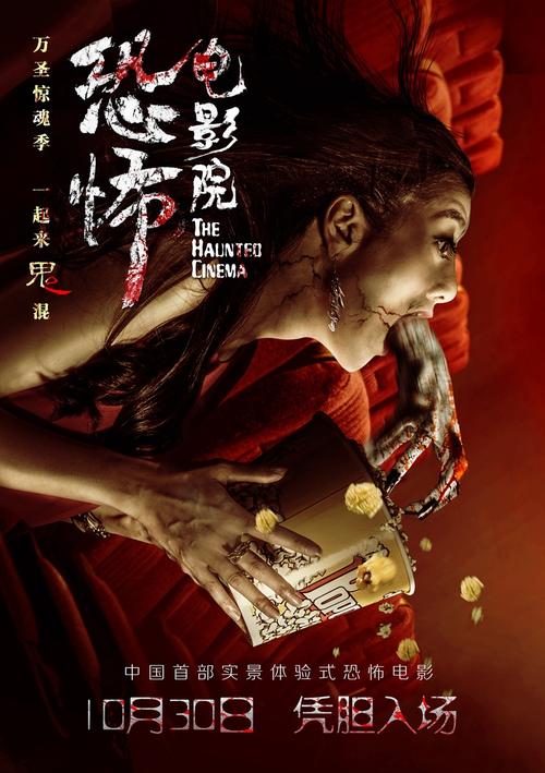 买假雷克维护理学院文凭